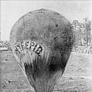 Picture Of The Balloon Intrepid